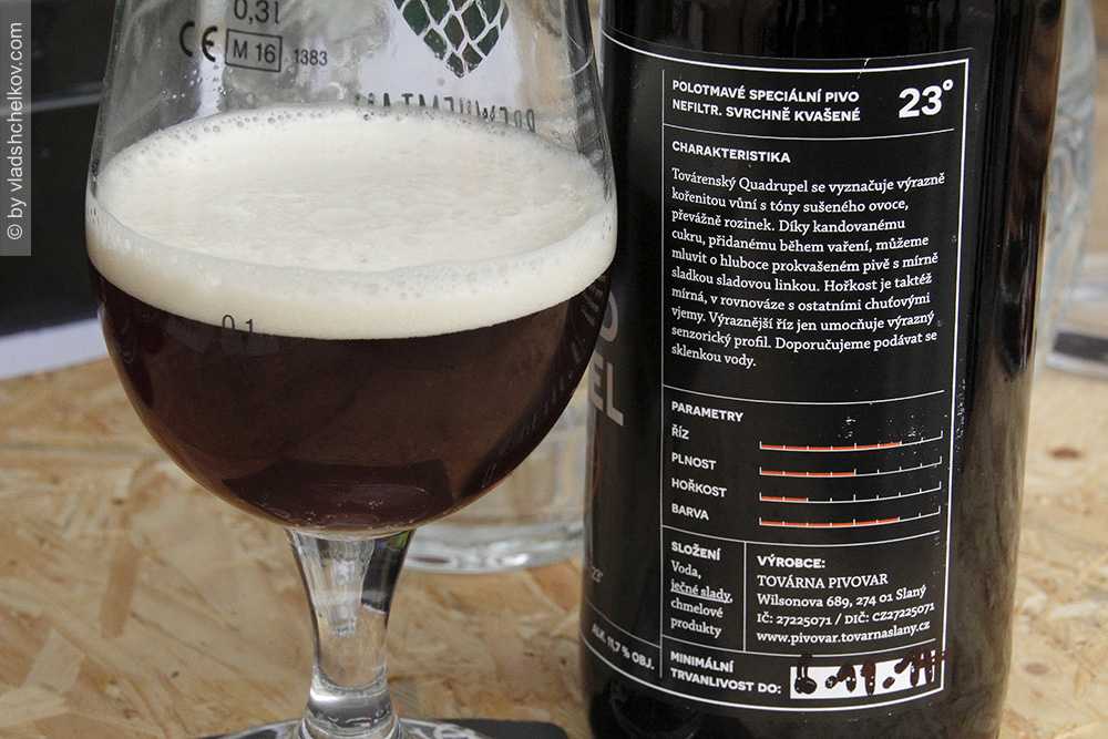 Belgian strong ale / бельгийский крепкий эль