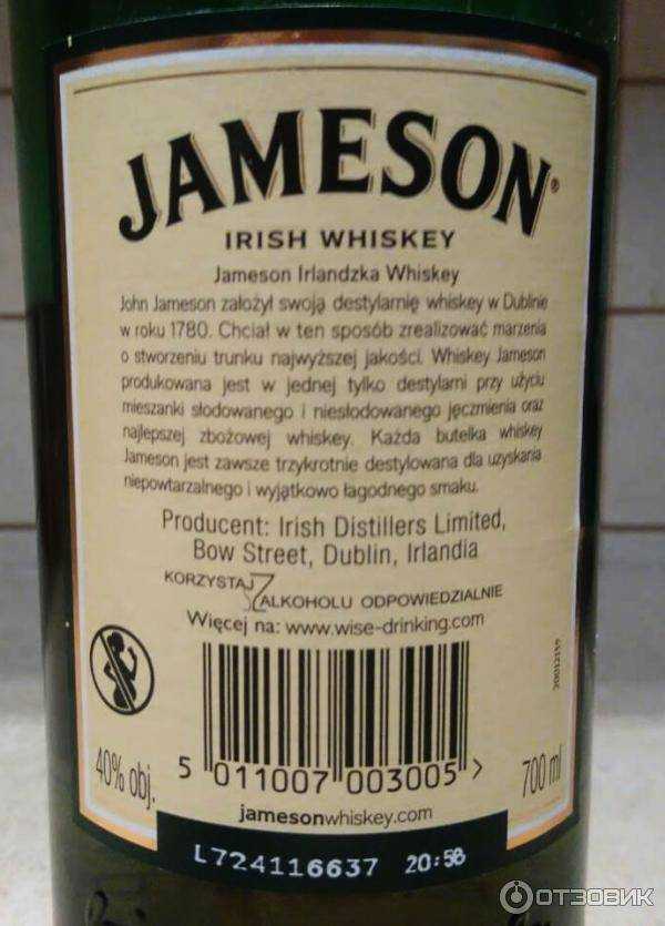 Ирландский виски: топ-7 брендов, виды, отличия, полезные советы