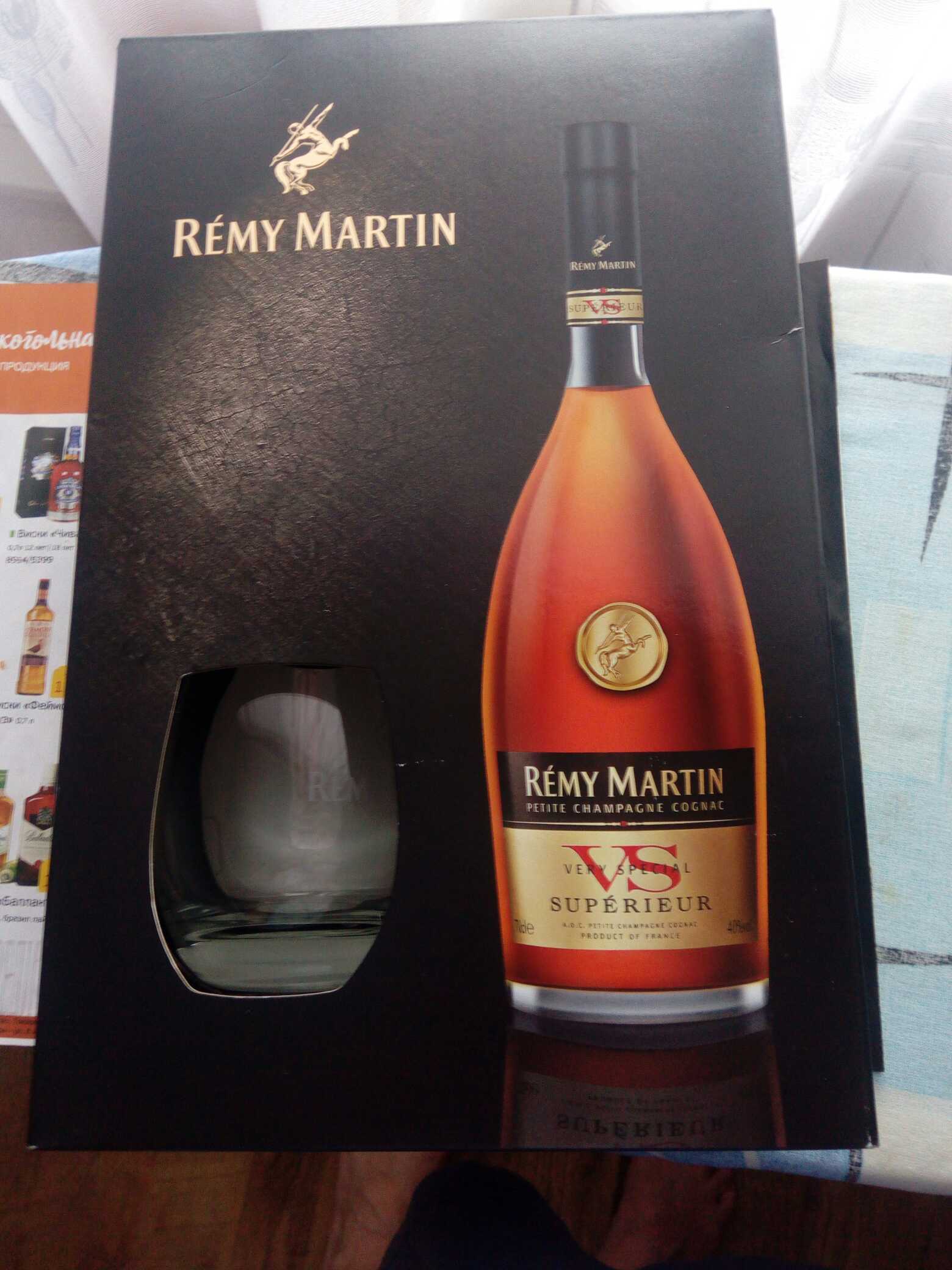 Remy martin (реми мартин) vsop: обзор и особенности коньяка