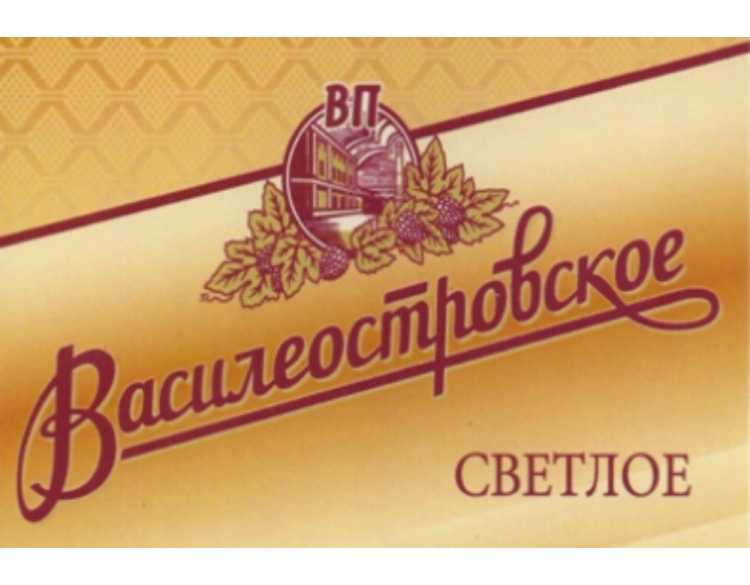 Самое качественное и натуральное пиво в россии 2022 — рейтинг и правила выбора