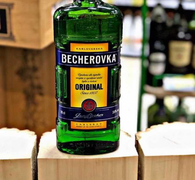 Бехеровка. как пить этот чешский напиток? | мир вокруг нас | школажизни.ру