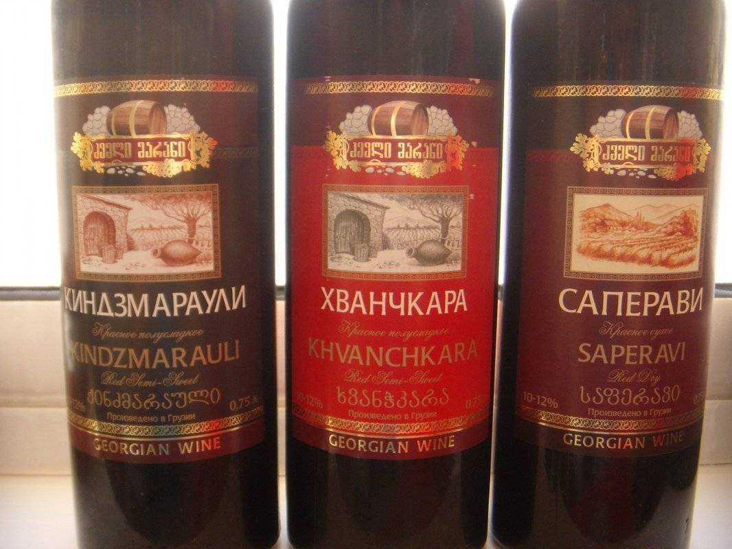 Многовековая выдержка: древнейшее вино найдено в грузии