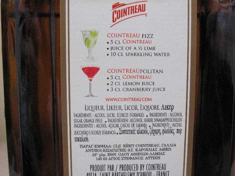 Ликер куантро (cointreau): как и с чем пить, рецепты коктейлей