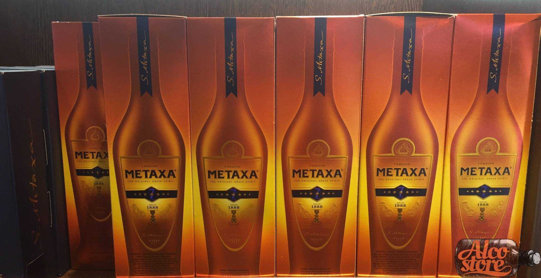 Отзыв на метакса (metaxa) 5 звезд: что это за напиток, коньяк или бренди? | я люблю вино