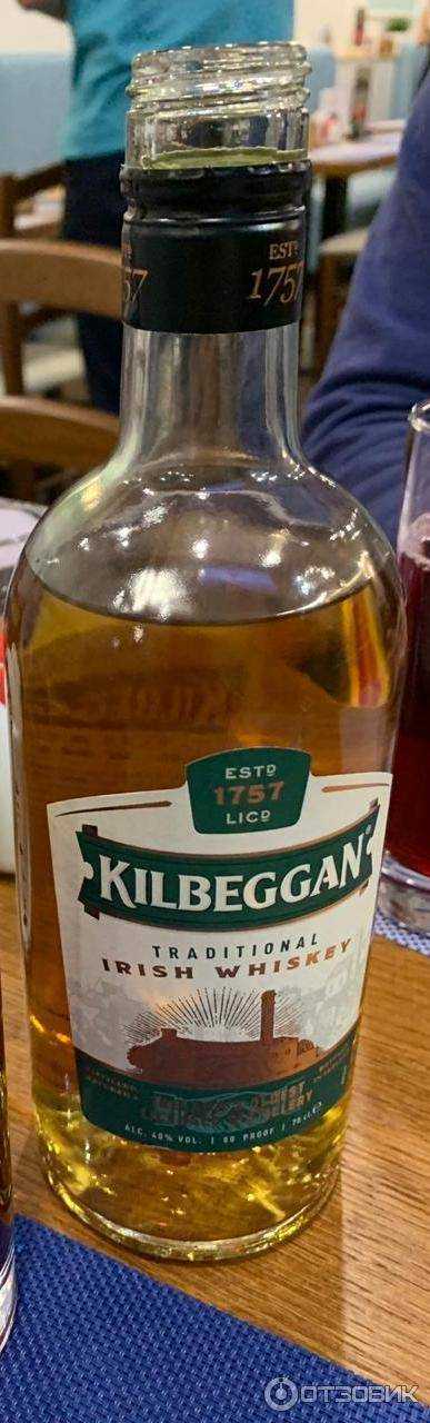 Виски kilbeggan (килбегган) — история и виды ирландского напитка