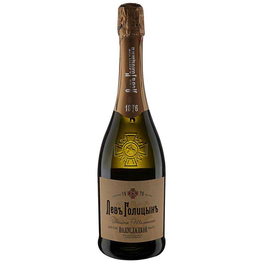 Лев голицын: великое шампанское великого винодела