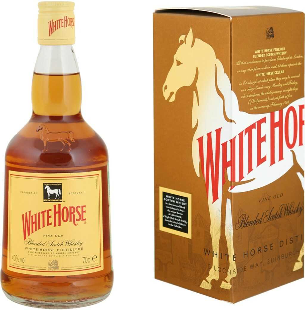 Виски white horse (уайт хорс или белая лошадь): особенности напитка, производство и советы как и с чем лучше пить (115 фото)