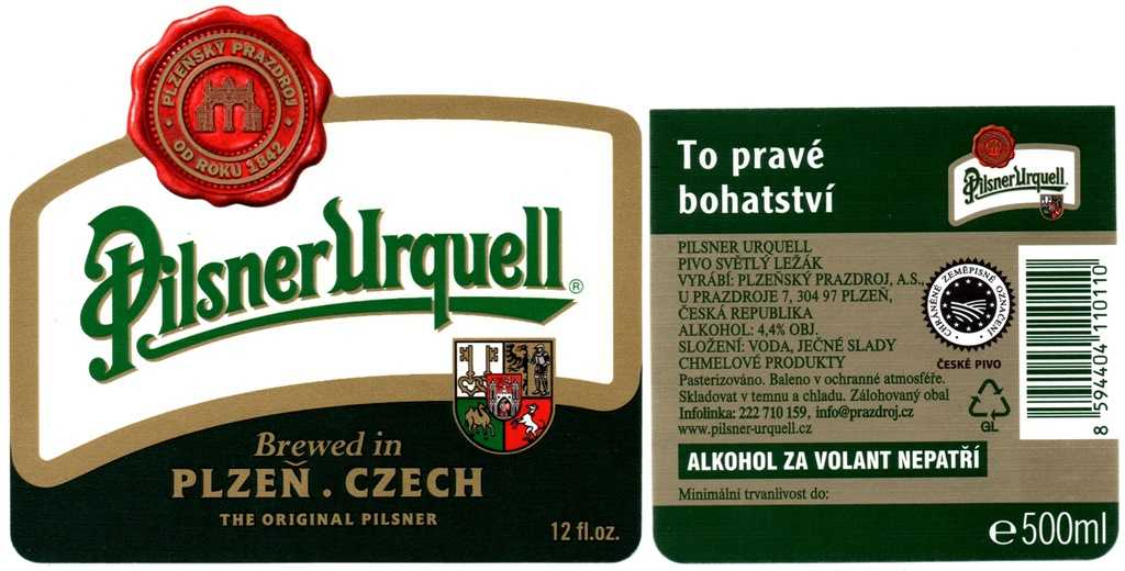 Лучшее пиво мира на beermonsters.ru  » blog archive   » пилзнер