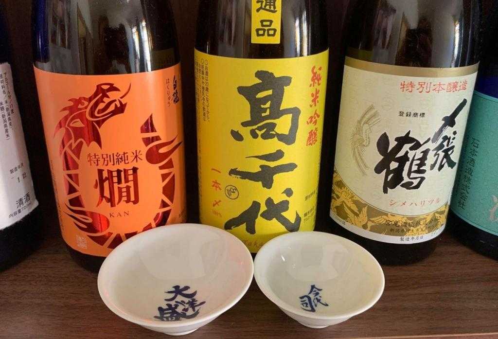Саке (сакэ): польза и вред напитка | food and health