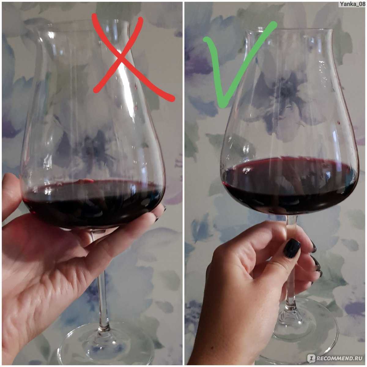 Как выбрать бокал для вина: виды винных бокалов