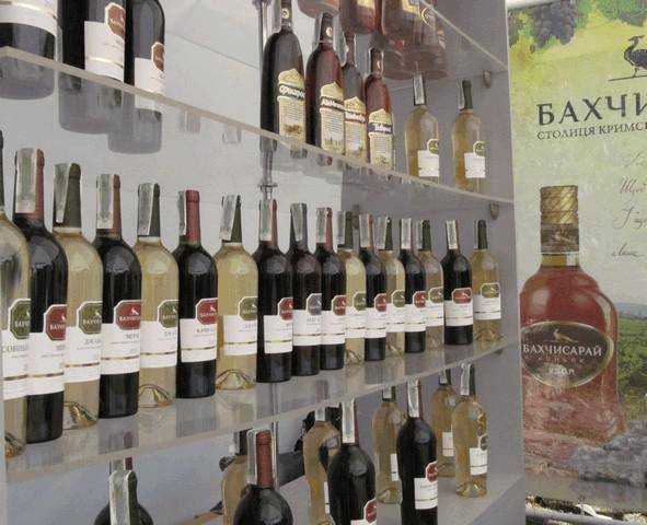 Вина крыма бахчисарай: бахчисарайский винно коньячный завод
