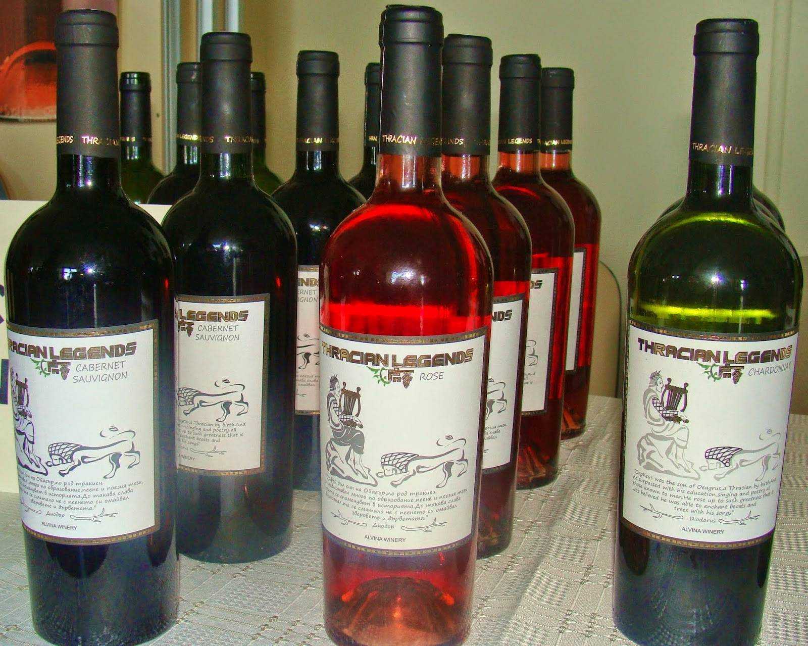 Вина болгарии: история, особенности, классификация, лучшие вина