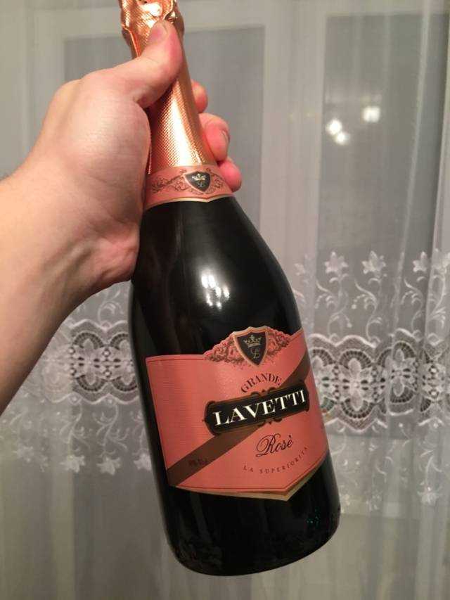 Шампанское lavetti (лаветти), виды lavetti