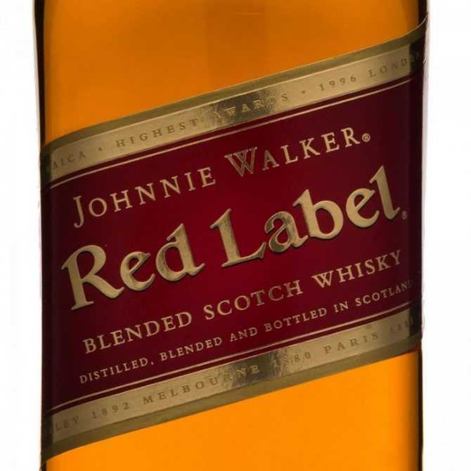 Ассортимент виски джонни уокер: red label, blue label
