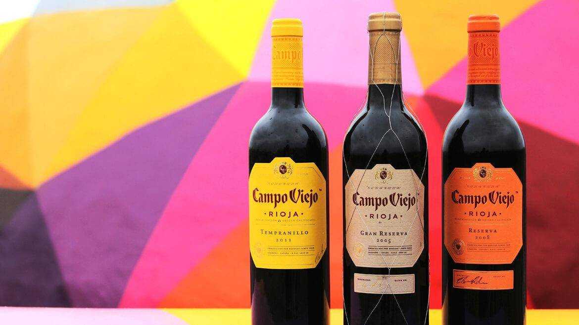 Кампо вьехо темпранильо - это испанское красное сухое вино