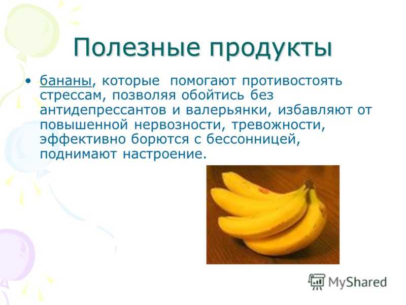 Банановый смузи в блендере - рецепты на любой вкус