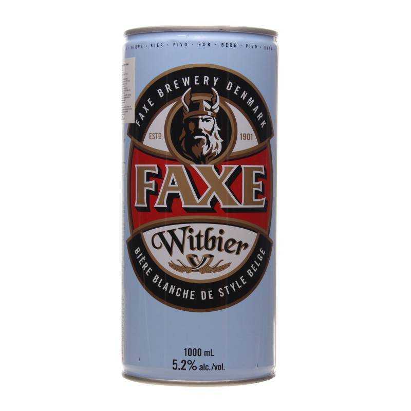 Faxe — пиво с датским характером