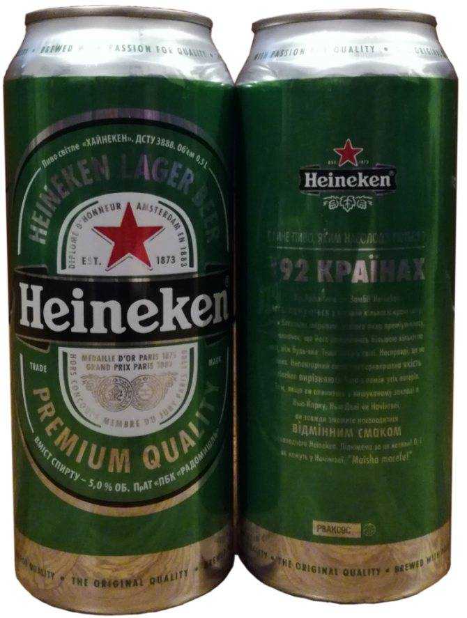 Пиво хейнекен (heineken): производитель, виды, крепость – как правильно пить