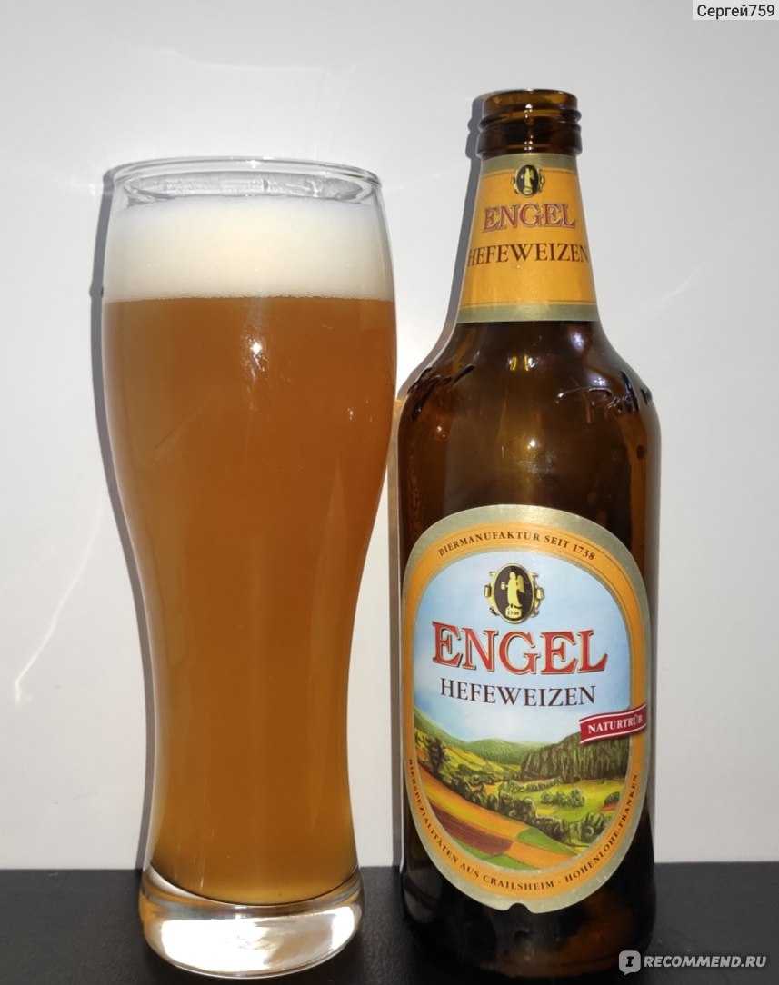 Какое пиво попробовать в германии – виды, названия, бренды и марки
