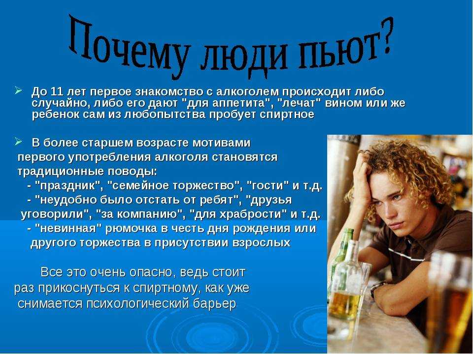 Рынок алкогольной продукции россии: современное состояние и перспективы | статья в журнале «молодой ученый»