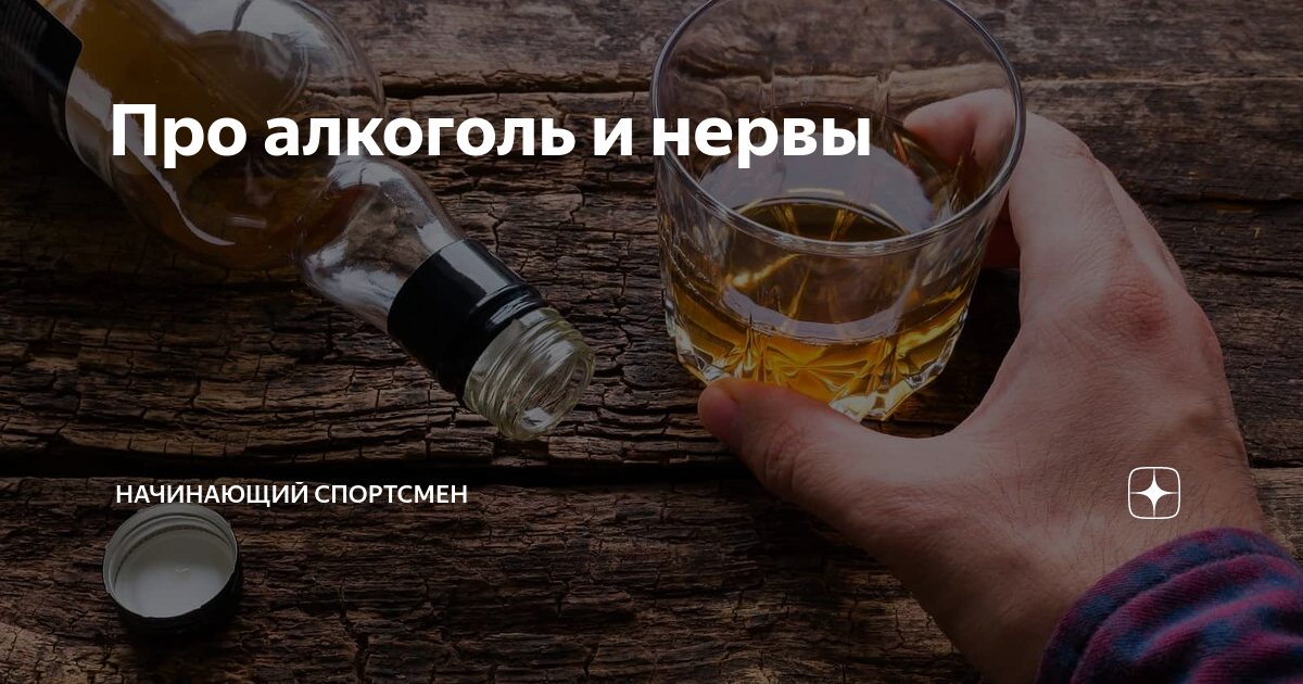 10 украинских песен, которые лучше слушать под вино