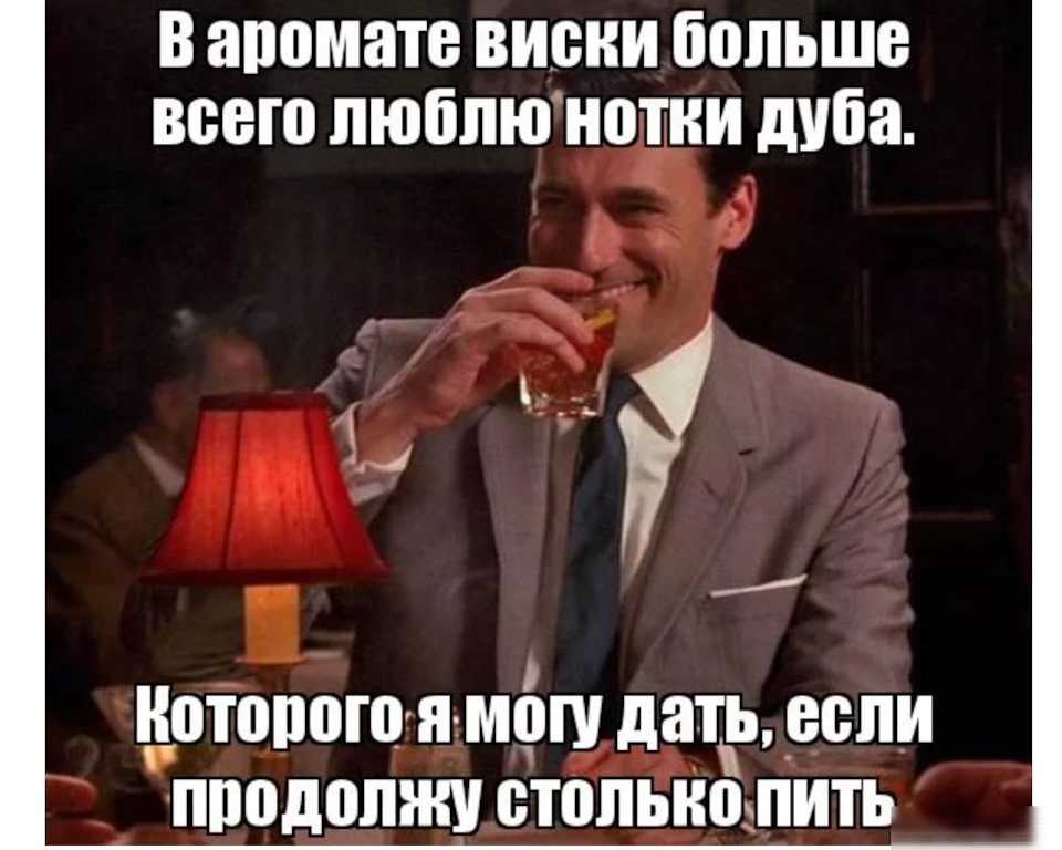 Максим полькин о том, что пьют в азии и где это все найти в россии