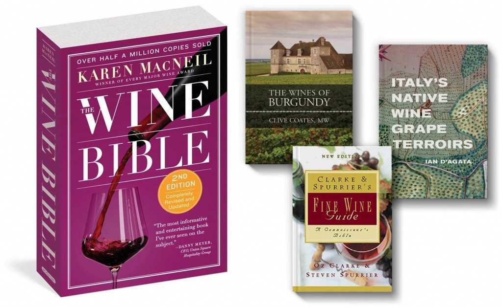 Лучшие книги о вине и виноделии