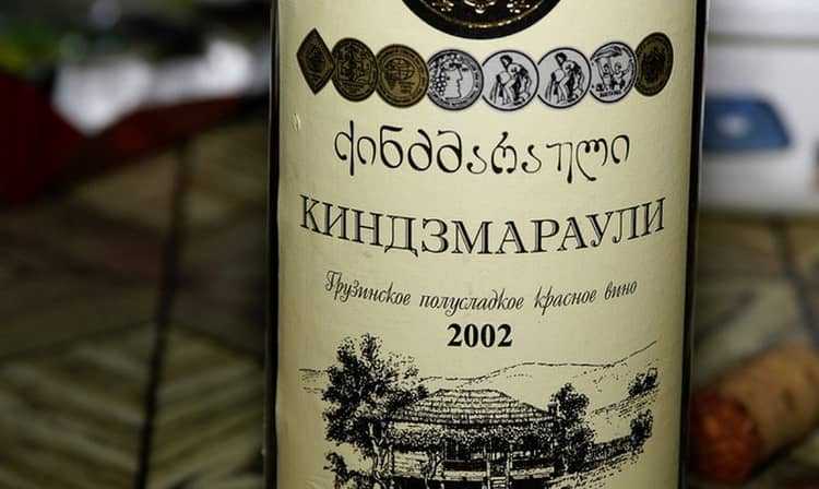 Грузинские вина: список названий популярных сортов из грузии и их описание - классификация