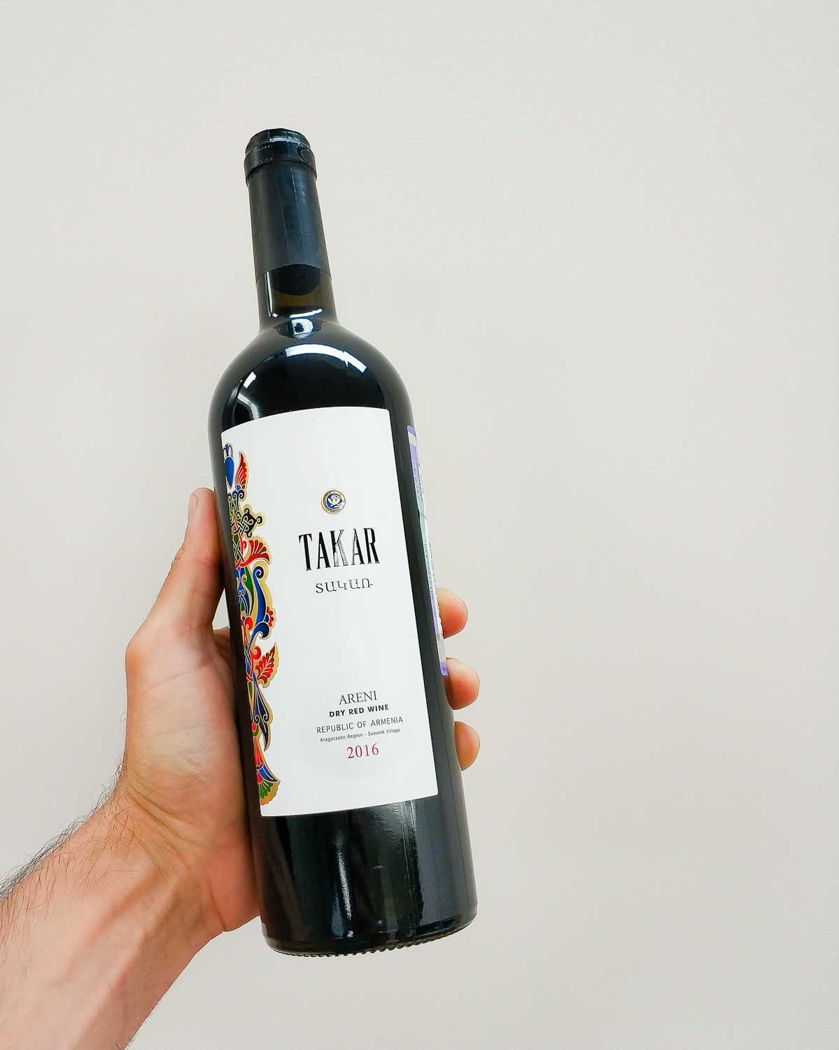 Вина армении — классика качества – сайт о винограде и вине