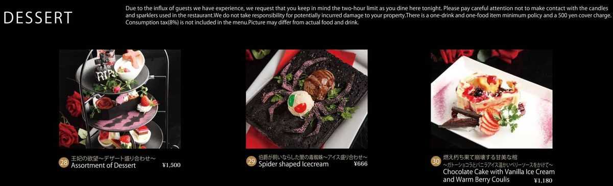 Dinner in the sky dubai – tickets & info – now on dubai-experience.com