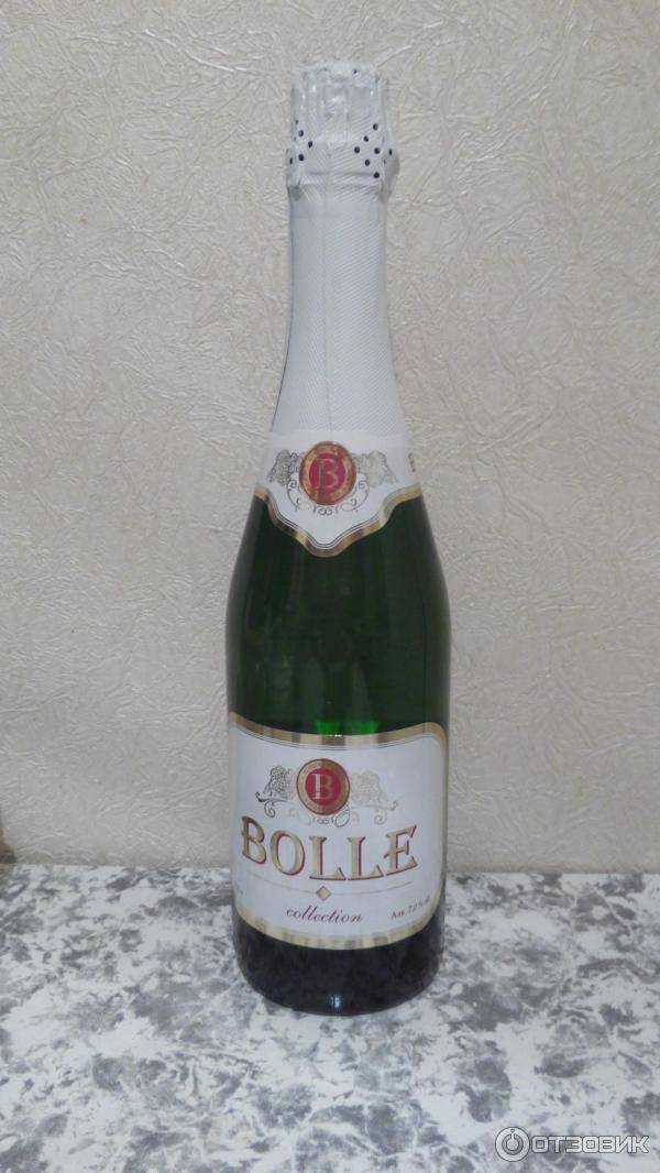 ✅ обзор шампанского bolle - 440022.ru