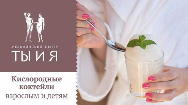 Перевод "девственница" на английский