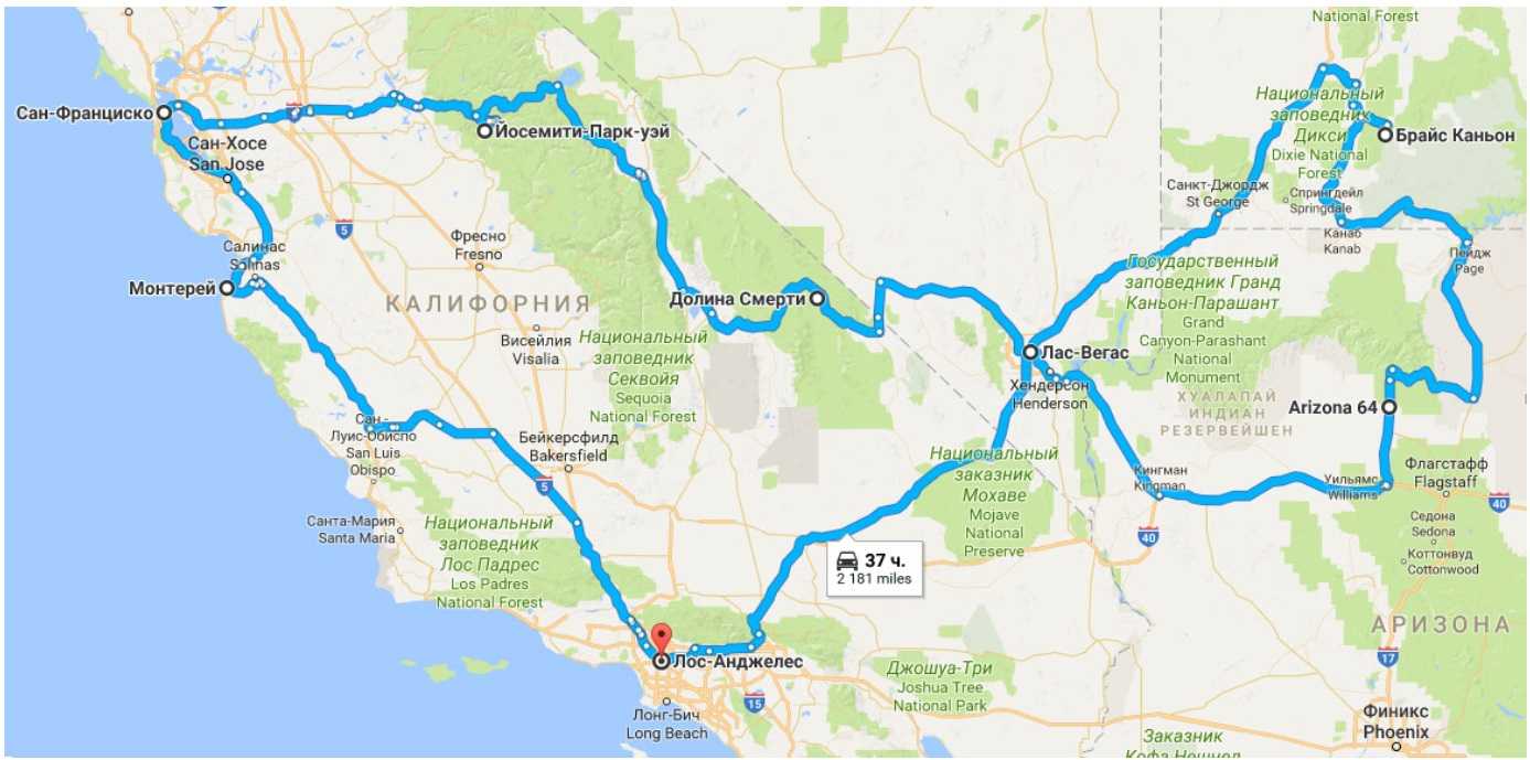 California coast road trip: map, itineraries, ideas and tips