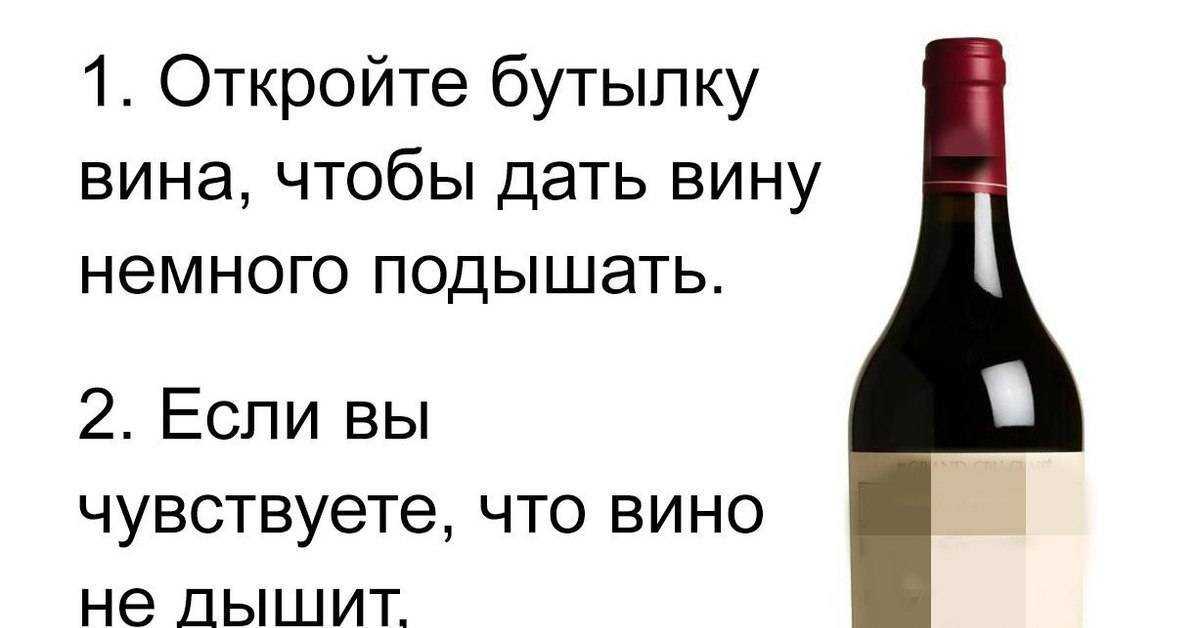 Агрофирма золотая балка в балаклаве, севастополь, крым: фото, история, вина