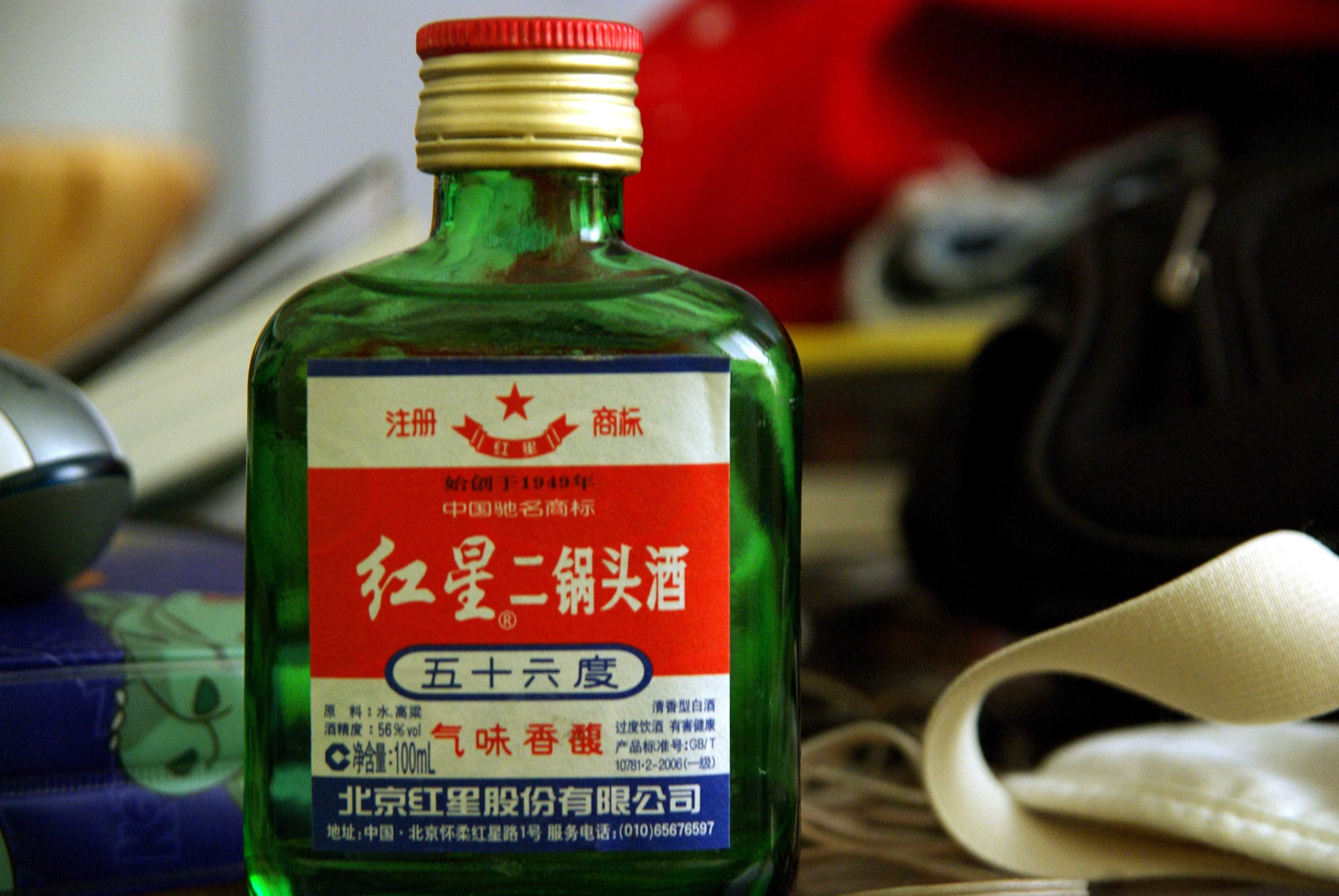 Китайская водка байцзю: подробный гайд - блог «шэнсяо»