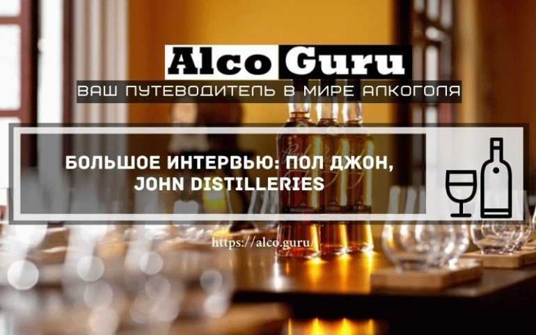 13 самых крепких сортов пива в мире • alco.guru - ваш путеводитель в мире алкоголя