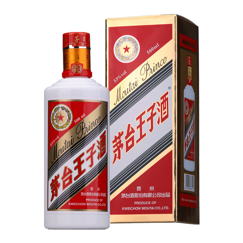 Китайский алкоголь или что пьют в китае