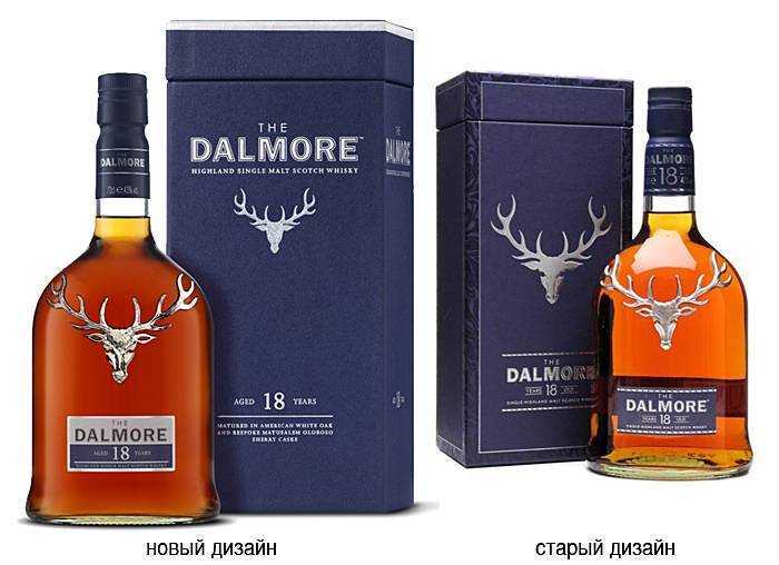 Виски dalmore (дэлмор): описание, история, виды марки 🍷 на самогонище
