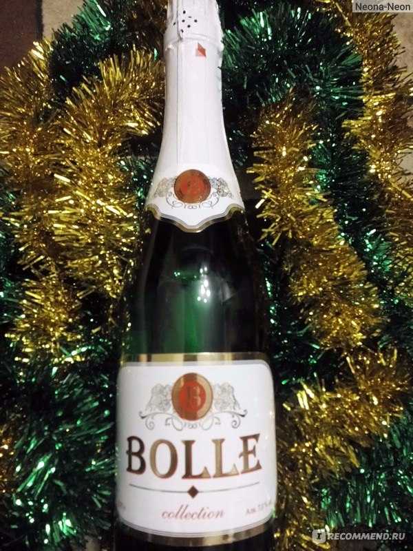 Bolle — новый вид российского шампанского