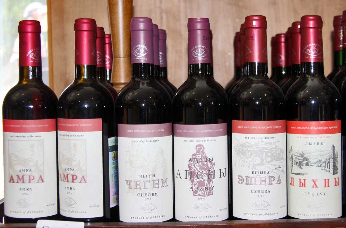 Десять лучших вин абхазии