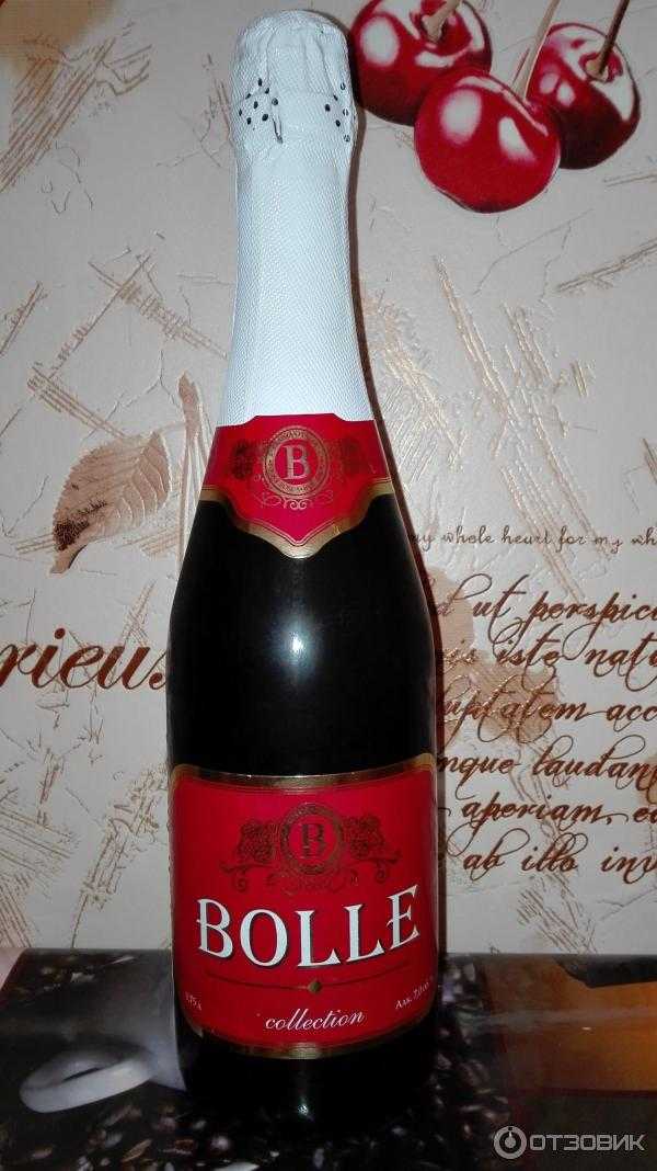 Шампанское боска (bosca): описание, история и вид марки