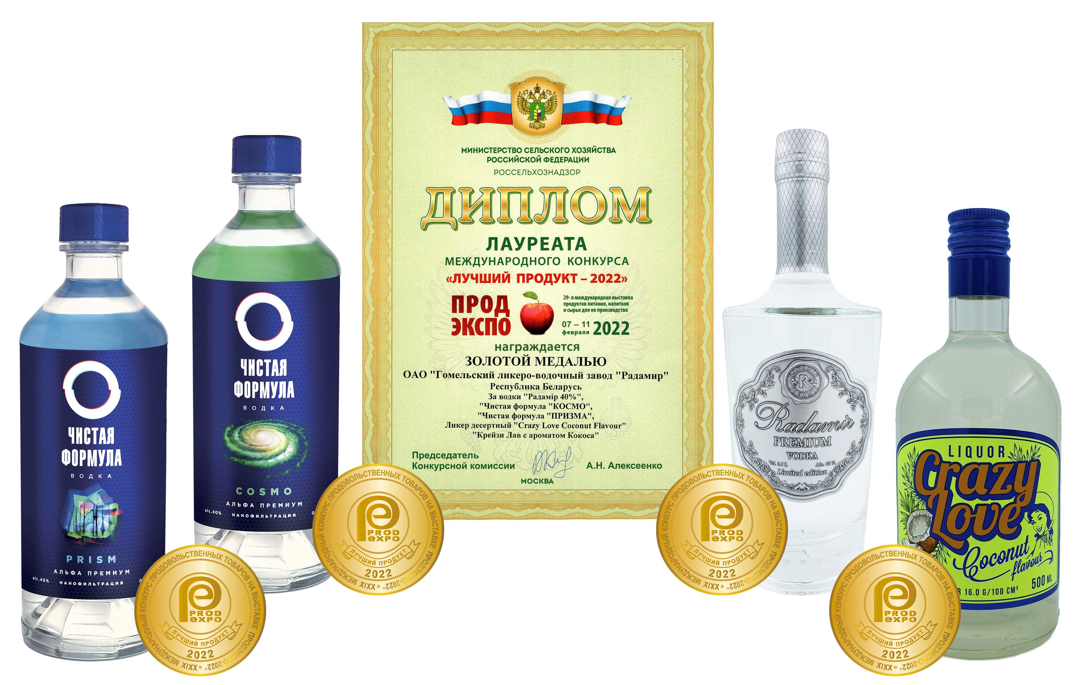 Prowein 2023 – 28-я специализированная выставка вина и спиртных напитков - expoclub.ru