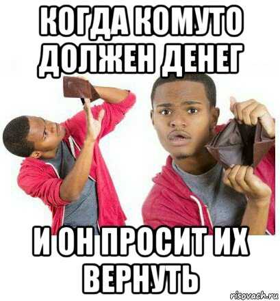 Котик и ее особый коктейль: все концовки