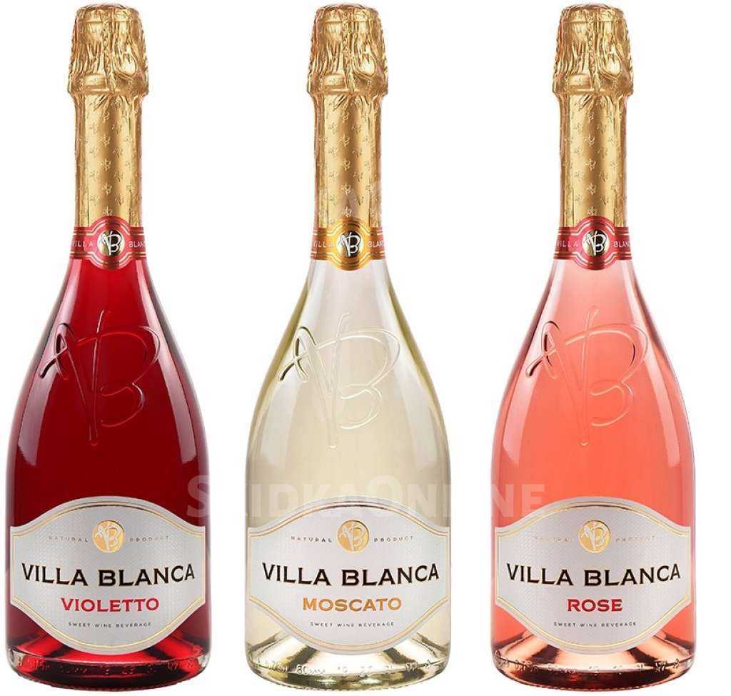 Шампанское вилла бланка (villa blanca): описание, виды марки