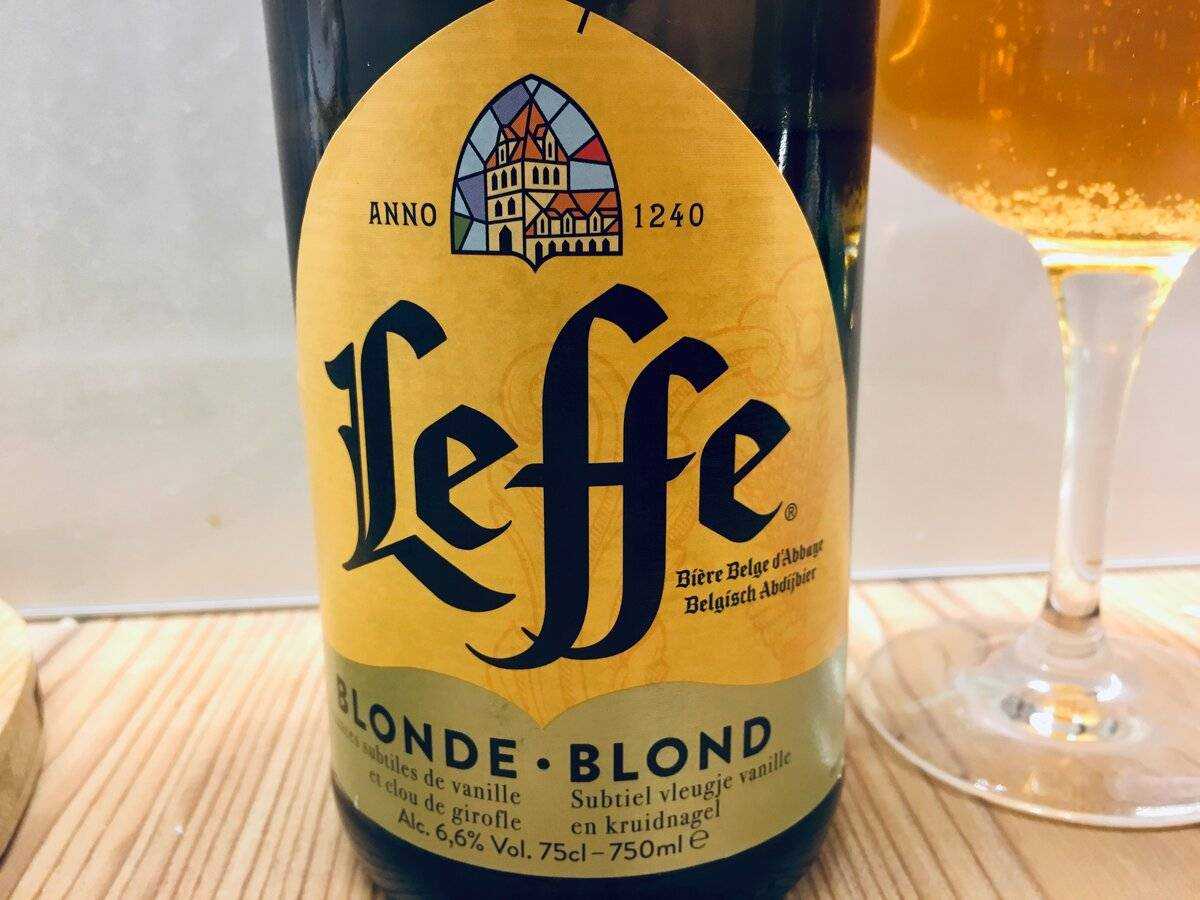 Знаменитое пиво leffe — история, современность и виды