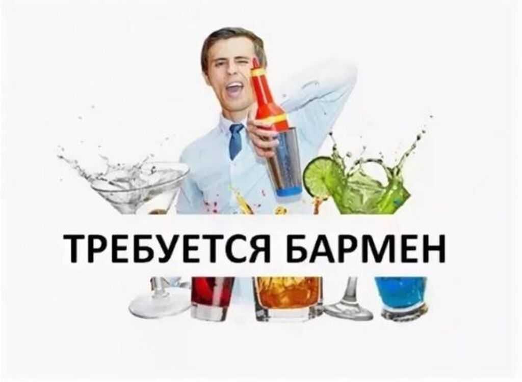 Анекдоты категории б | анекдот про русского и бармена | заходит русский в таллинский бар…
