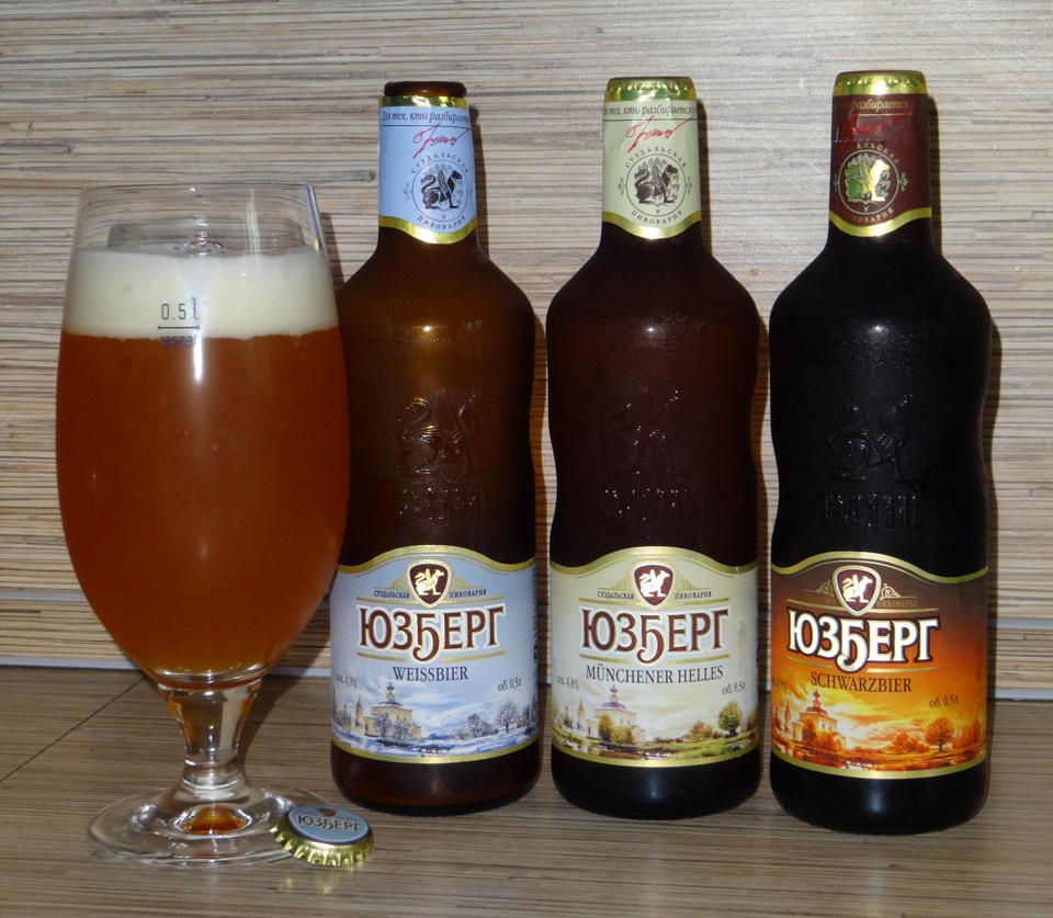 Немецкое пиво: как разобраться в стилях, как правильно наливать, и как его пьют сами немцы