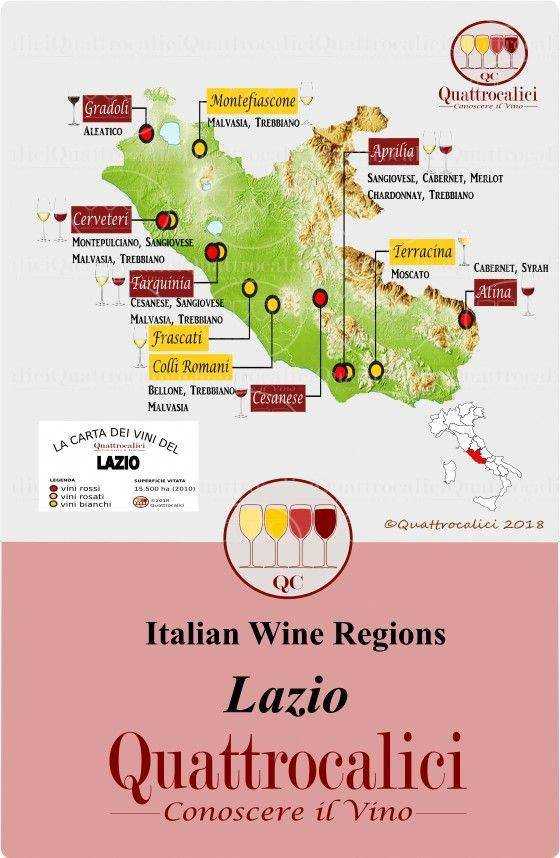 Винодельческие регионы италии