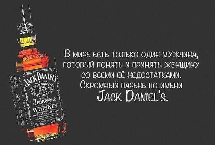 Как выбрать виски (и не прогадать)