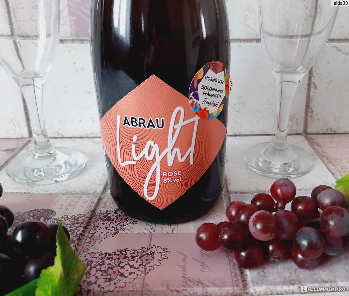Алкогольные напитки германии